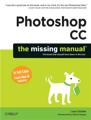 Snider L. Photoshop CC: The missing manual