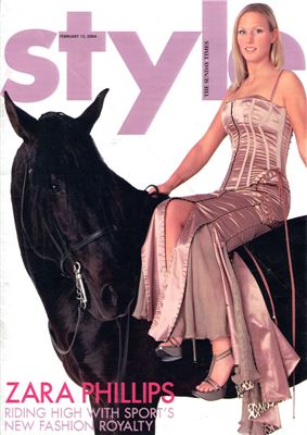 Style 2004 №15