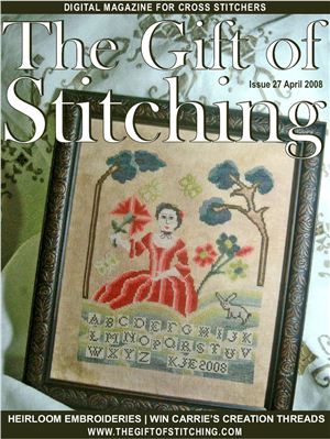 The Gift of Stitching 2008 №04