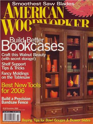 American Woodworker 2005 №118