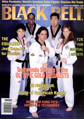 Black Belt 1999 №11