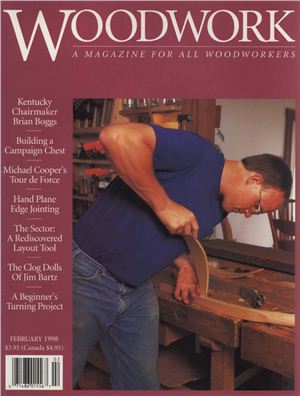 Woodwork 1998 №49