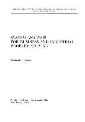 Оптнер С.Л. Системный анализ для решения проблем бизнеса и промышленности