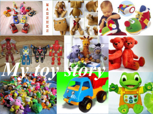 My toy story 2 Проект на английском языке