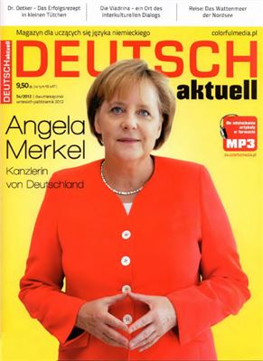 Deutsch Aktuell 2012 №54 Сентябрь-Октябрь