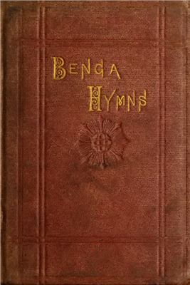 Nassau R.H. (ed.) Lembo La Benga / Hymns in the Benga Language