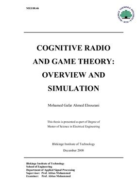 Дипломная работа - Elnourani M.G.A. Cognitive Radio and Game Theory: Overview and simulation
