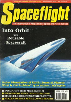 Spaceflight 1993 №03