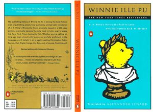 Milne Alan A. Winnie ille Pu / Милн А.А. Винни-Пух (Книга на латинском языке)
