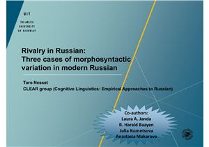 Three cases of morphosyntactic variation in modern Russian