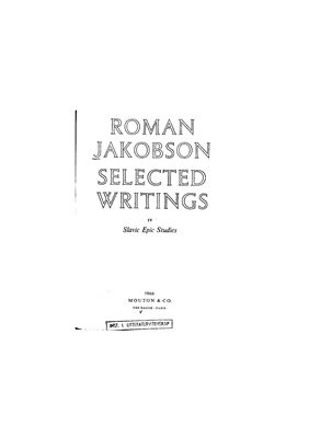 Jakobson Roman. Selected writings. Slavic epic studies