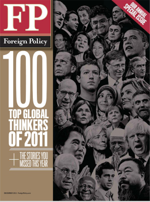 Foreign Policy 2011 №13 (Special)