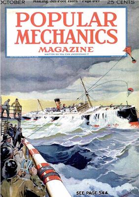 Popular Mechanics 1927 №10