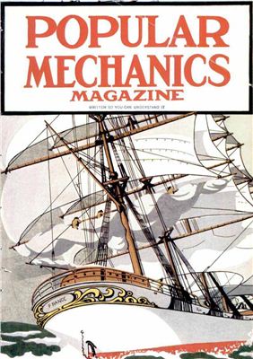 Popular Mechanics 1914 №09