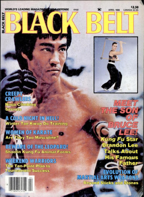 Black Belt 1986 №04