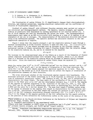 Mechanics of Composite Materials 1981 Vol.17 №01 January