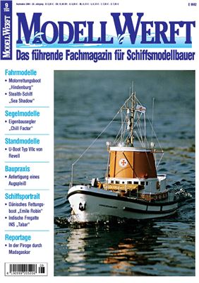Modell Werft (Модельная верфь) 2004 №09