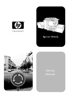 HP Color 9850mfp. Service Manual