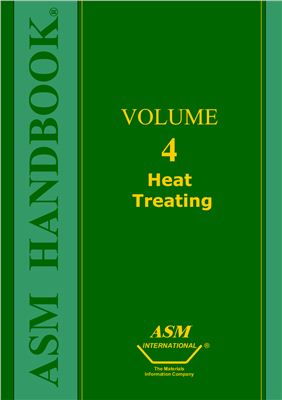 ASM Handbook: volume 4: Heat Treating (Asm Handbook)