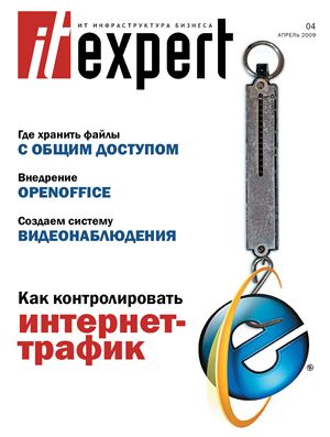 IT Expert 2009 №04 (169)
