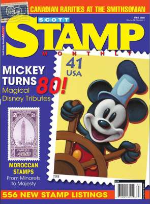 Scott Stamp Monthly 2008 №04