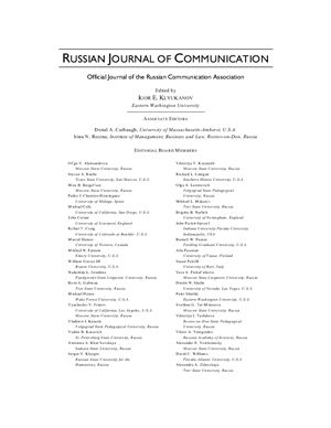 Russian journal of communication 2009 №03-04