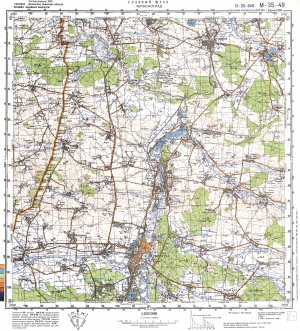 Учебно топографическая карта г. Черновоград масштаб 1: 100000 (цельная)