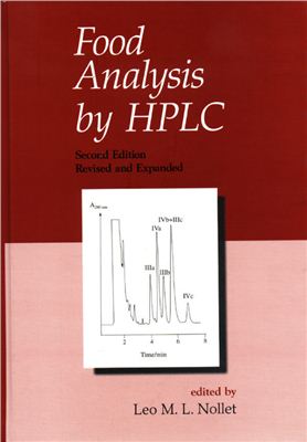 Nollet Leo M.L. (ed.). Food Analysis by HPLC