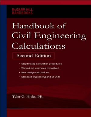 Hicks Tyler G. Handbook of Civil Engineering Calculations