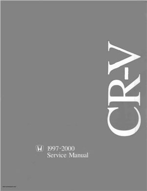 Honda CR-V Service Manual