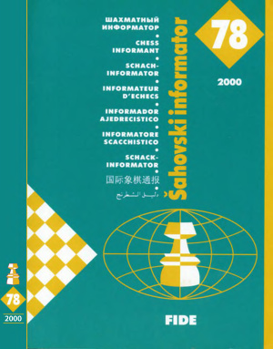 Шахматный информатор 2000 №078
