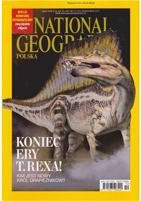 National Geographic 2014 №10 (Polska)