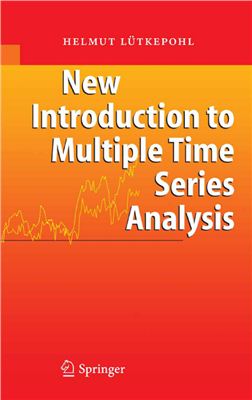 L?tkepohl G. New Introduction to Multiple Time Series Analysis