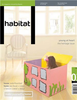 Habitat 2005 №02 (winter)
