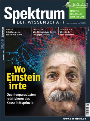 Spektrum der Wissenschaft 2009 №09