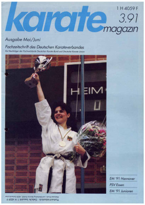 Karate 1991 №03