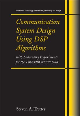 Tretter S.A. Communication System Design Using DSP Algorithms
