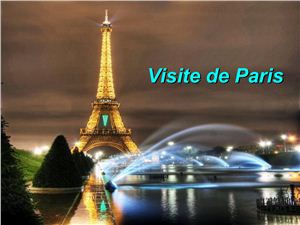 Экскурсия по Парижу Visite de Paris