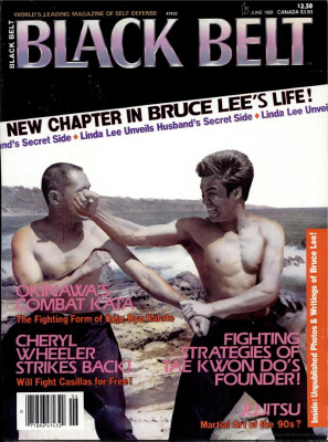 Black Belt 1988 №06