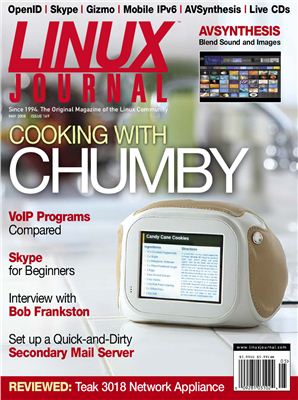 Linux Journal 2008 №169 май