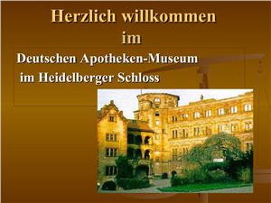 Apotheken-Museum in Heidelberg