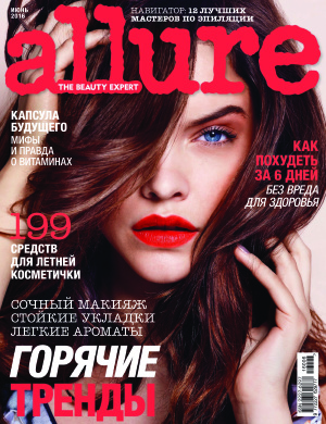 Allure 2016 №06 (Россия)