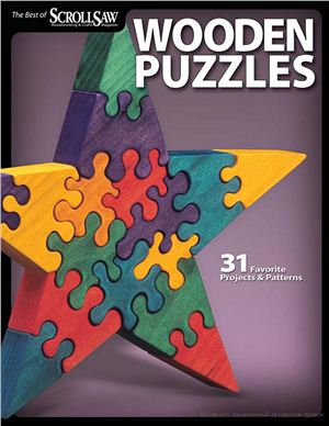 Wooden Puzzles: 31 Favorite Projects & Patterns