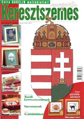 Keresztszemes 2004 №06