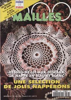 1000 mailles 1996 №05 (176) май. Салфетки