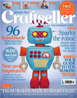 Craftseller 2015 №45
