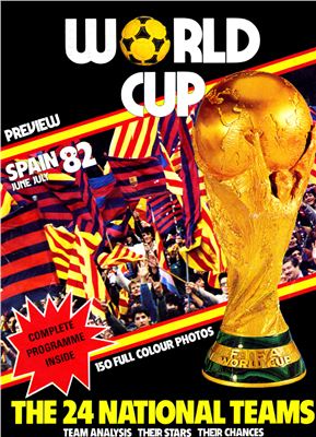World Cup preview. Spain 82