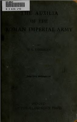 Cheesman G.L. The auxilia of the Roman Imperial army
