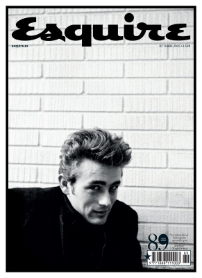 Esquire 2015 №089 Octubre (España)