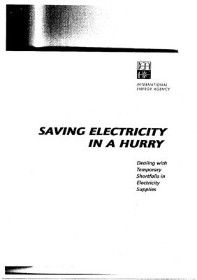 Мейер Алан. Оперативное энергосбережение. Меры по обеспечению быстрого снижения потребления в случаях временного дефицита (на русском языке)